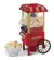Imagen de Pochoclera Electrica Maquina Pochoclos Carrito Winco W321 Color Rojo