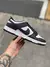 NIKE SB DUNK LOW (preto e branco) na internet