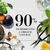 Kit Leite de Coco Shampoo Condicionador e Máscara Hidratante - Fortalecimento - Hidratação e Nutrição 3x300g - LA Cosméticos