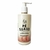 Creme Hidratante para os Pés - Pé Suave / Anti Rachadura / Anti Ressecamento 300ml