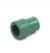 BUJE REDUCCION 32X20MM REDECO - comprar online