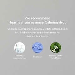 Heartleaf Sun Essence Calming Drop | Protector solar y esencia calmante