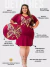 Vestido Feminino Plus Size Curve Camisão Com Bolso Lateral Verão G3 veste até 56 Tecido Confortável com Elasticidade - comprar online
