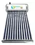 Calentador Solar Novosol Para 4 Personas 150 lts. De 12 Tubos - comprar en línea