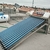 Instalación de Calentadores Solares - comprar en línea