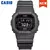 Casio GX-56BB-1D - G-Shock, sports, military, robust, quartz, for men on internet