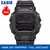 Casio GX-56BB-1D - G-Shock, sports, military, robust, quartz, for men - buy online