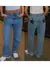 Go Back to the 2000s in Style: Women's Vintage Star Stretch Relaxed Fit Jeans on internet