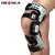 Recover with NEENCA: ROM Control Knee Brace for Injuries, Osteoarthritis and Cartilage Defects - buy online