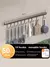 Organization and Style in Your Kitchen: isfriday Aluminum Hook, Utensils Always at Hand - online store