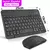 EMTRA Bluetooth Wireless Keyboard and Mouse Kit: Universal, Silent and Ergonomic for Multiple Devices - online store