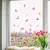 Image of Nature in Detail: Colorful Decals for Windows and Walls - Beauty and Practicality