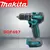 Makita DDF487, Chave de fenda elétrica, sem fio, Motor sem escova, Multifuncional 18V - loja online