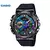 Imagen de 2025 Casio GM-110, reloj para hombre, serie G-SHOCK, genuino, resistente al agua