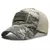 Gorra de béisbol unisex con estampado de camuflaje: versatilidad y comodidad - tienda online