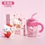 Sanrio-Kids Botella de agua eléctrica aislada, termo, lindo Hello Kitty, 700/1200 ml - comprar online