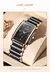 LIGE Women's Watch: Ceramic Strap, Elegant Quartz, Square Design and Luxury Gift - online store