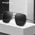 Luxury Unisex Polarized Metal Photochromic Sunglasses UV400 - buy online