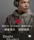 New Studio3 Bluetooth Headphone: Freedom and Quality in 2025 - online store