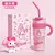 Sanrio-Kids Botella de agua eléctrica aislada, termo, lindo Hello Kitty, 700/1200 ml