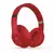 New Studio3 Bluetooth Headphone: Freedom and Quality in 2025