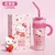 Imagen de Sanrio-Kids Botella de agua eléctrica aislada, termo, lindo Hello Kitty, 700/1200 ml