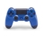 Joystick PS4 | Precisión y Comodidad para Gamers - tienda online