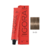 Tintura Coloracion Igora Royal Schwarzkopf Professional 60 ml - comprar online
