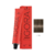 Tintura Coloracion Igora Royal Schwarzkopf Professional 60 ml - comprar online