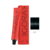 Tintura Coloracion Igora Royal Schwarzkopf Professional 60 ml - Diaan Distribuidora