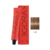 Tintura Coloracion Igora Royal Schwarzkopf Professional 60 ml - tienda online