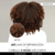 Kit Tratamiento Olaplex N°0 + Tratamiento N°3
