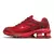 Supreme x Nike Shox Ride 2 Speed Red - Wall Seven
