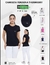 Camisa feminina Themo Dry