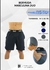 Bermuda Masculina Dou