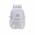 MOCHILA INFLUENCER ESCOLAR 18" - comprar online