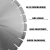 Disco de Serra Silencioso - 350mm na internet