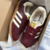 Adidas Samba - Alfaestilo