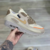 Tênis Nike Air Max 90 2.0 Bege/Laranja na internet