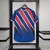 Camisa Bahia I 24/25 Home - na internet