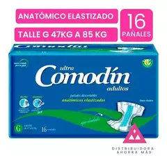 COMODIN ANATOMICO G X 16 - comprar online