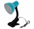 Luminária De Mesa Articulada Com Pegador USB - comprar online