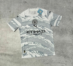 MANCHESTER CITY 2024/2025 - CAMISETA SUPLENTE