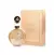 LATTAFA - Fakhar Extrait 100ml