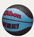 Bola de Basquete Gamebreaker Wilson #7 - comprar online