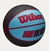 Bola de Basquete Gamebreaker Wilson #7 na internet