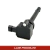 Bobina Encendido Fiat Argo-Cronos 1.8 Original - comprar online