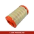 Filtro de Aire Original Fiat Ducato 2.3-2.8 - comprar online
