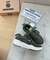 Imagem do ULTRARANGE NEO CAMURÇA