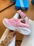 ADIDAS SPORT KNIT ROSA BB - loja online